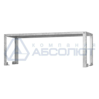 Полка-надстройка настольная ПННб - 1500*300*400 Base, цинк, 1 уровень