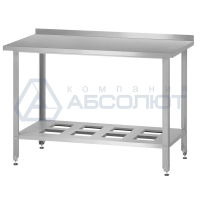Стол из нержавеющей стали СПРн - 600*600*860 Norma Zn с полкой-решеткой, борт