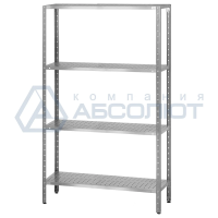 Стеллаж полочный СПЛн - 1200*500*1800 "Norma Inox" (полка перфорация 4 шт.)