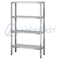Стеллаж из нержавеющей стали, СПЛп - 1200*400*1600 "Profi Inox", 4 полки с перфорацией