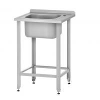 Ванна моечная цельнотянутая ВМЦб - 600*700 Base