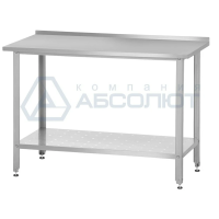 Стол из нержавеющей стали СПРб 600*600*860 Base, борт