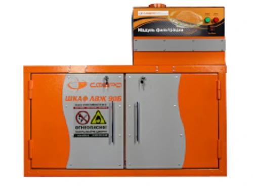 Модуль фильтрации для шкафов ЛВЖ