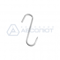 Крюк для вешала дефростационного ВДДп, нерж. сталь
