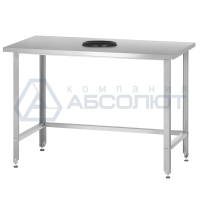 Стол для сбора отходов СПРн - 1000*600*860 "Norma Zn" (полка-обвязка, ножка угловая)