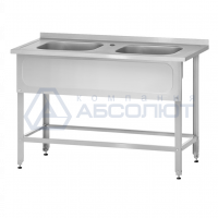 Ванна моечная цельнотянутая двухсекционная ВМЦн - 1200*600/1 Norma Ral