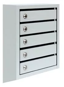 Ящик металлически почтовый ПМ-5 5 секций