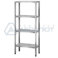 Стеллаж полочный СПЛп - 800*500*2000 "Profi Inox" (полка перфорация 4 шт.)