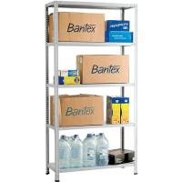 Стеллаж MS Strong, 2200х1200х400, 5 полок