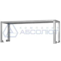 Полка-надстройка настольная ПННн - 800*400*400 Norma Inox, нерж., 1 уровень