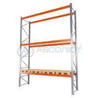 Стеллаж паллетный СТСМ 4500*2700*1000 мм, 3 яруса