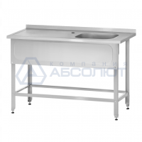 Ванна моечная цельнотянутая с рабочей поверхностью РПЦн - 1500*700 Norma Inox правая