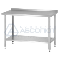 Стол из нержавеющей стали СПРн - 600*600*860 Norma Zn с перфорированной полкой, борт