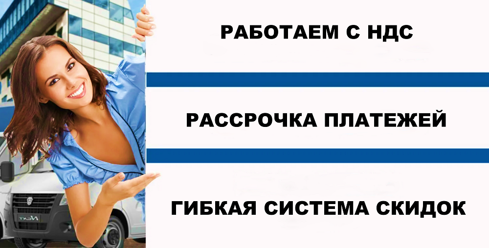 Система оплаты в Абсолют.png Система оплаты в Абсолют.png