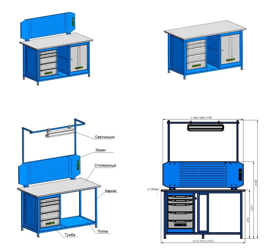 Габаритные размеры верстаков Work.jpg