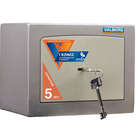 Сейф взломостойкий VALBERG Карат - 20 от компании Абсолют