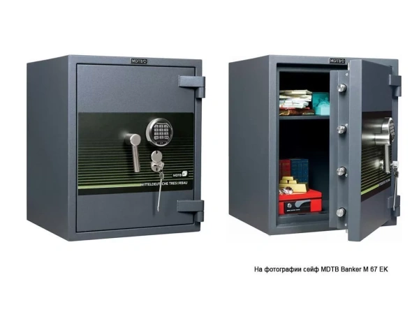 Сейф взломостойкий MDTB BANKER M 1368 EK