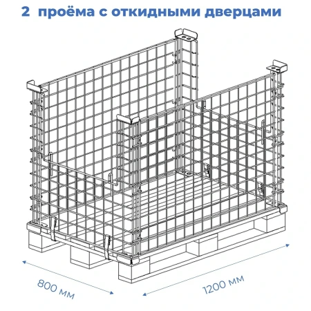 Бокс паллетный №5 от компании Абсолют