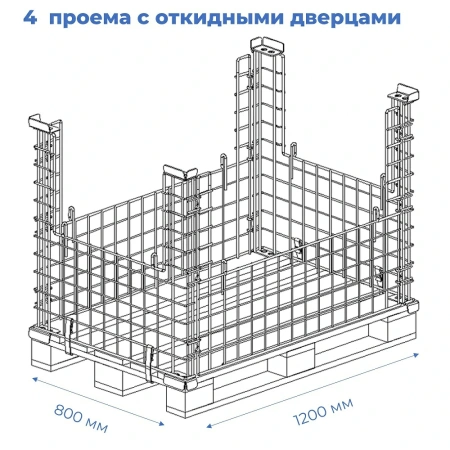Бокс паллетный №3 от компании Абсолют