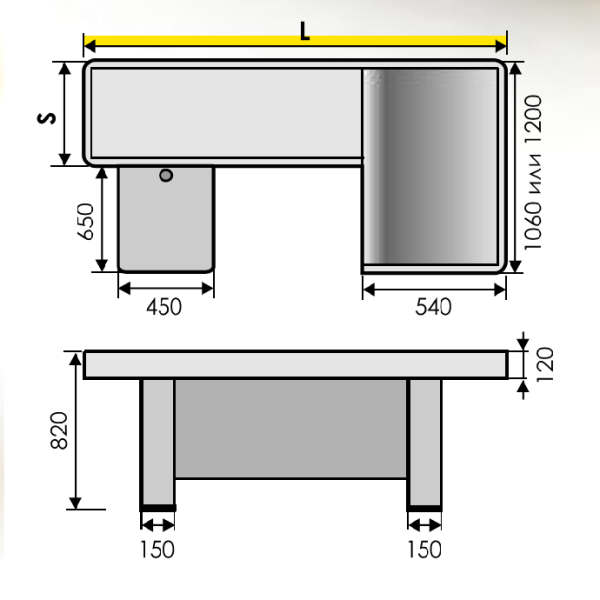 Бокс кассовый Арго 220