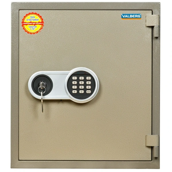 Сейф огнестойкий Valberg FRS-51 EL