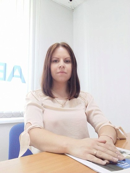 Пермина  Анастасия